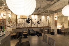 酔月亭花朝の画像