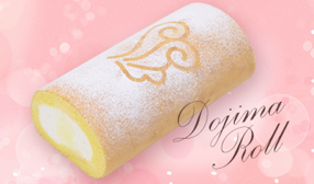 baby Moncher Cafe　ラゾーナ川崎店の画像