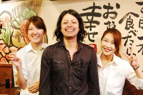 三軒茶屋　ホルモンの画像