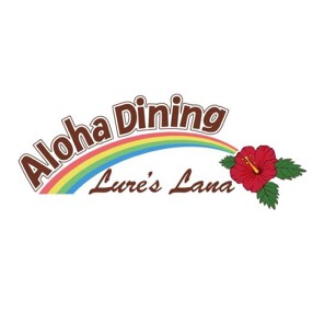 Aloha Dining　Lure’s Lanaの画像