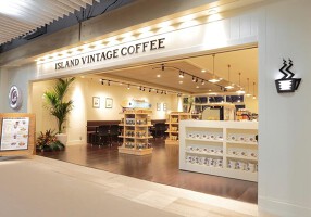 アイランド・ヴィンテージ・コーヒー　台場店の画像