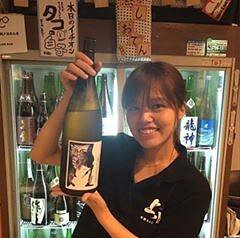 大衆酒場　上ル食堂の画像