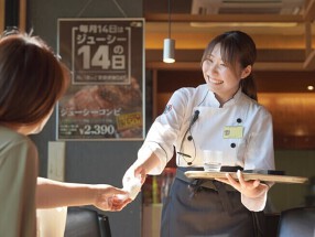 石焼ステーキ贅　福井飯塚店の画像
