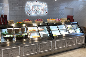 果実園リーベル ecute立川店の画像