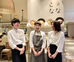 こなな 東急プラザ銀座店の画像