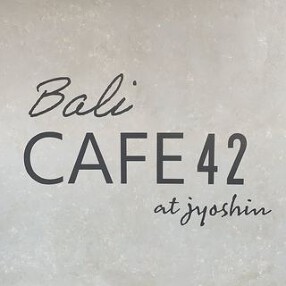 BaliCAFE42 浄心店の画像