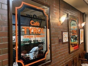 cafeチロルの画像