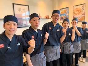 喜多方ラーメン坂内　多摩センター店の画像