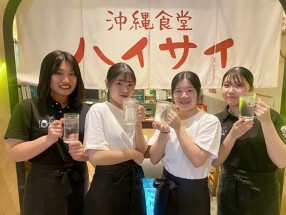 沖縄食堂ハイサイ エキマルシェ大阪店の画像