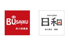 BU.SA.IKU/日和の画像