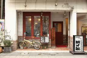 カフェ呂久呂の画像