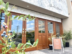 Gurun Gardenの画像