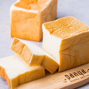 PANYA ASHIYA 駒沢店の画像