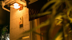 まましたの画像