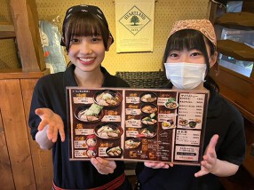 吉山商店 手稲店の画像