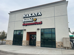 Nakata Sushiの画像