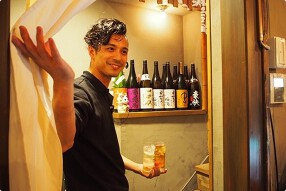 鮭殻荘 恵比寿店の画像