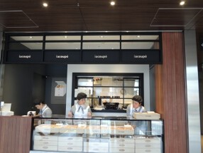 イアコッペの画像