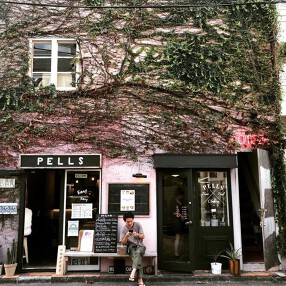 PELLS coffee&barの画像