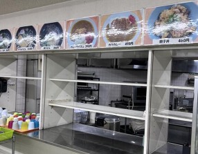 ふくつう食堂の画像