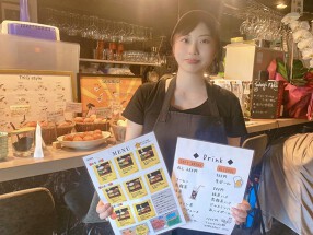 たまごぐらしの画像