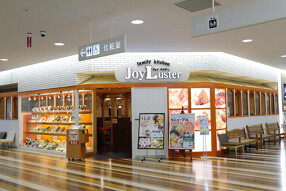 ジョイラスター松江店の画像