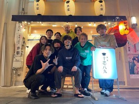 魚屋　十忠八九の画像