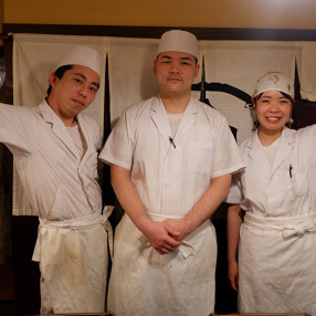 原始焼・二代目・魚々子の画像