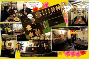 メキシコ料理　ロス・ノビオスの画像