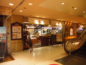 CINAGRO　西武渋谷の画像