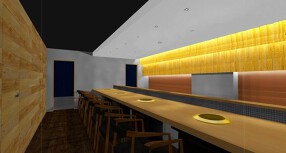 芦屋 焼肉 和衷の画像