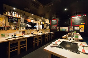 八じゅうの画像