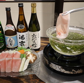 味の天心爛饅の画像