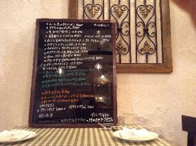 カーサ　カステリーニの画像