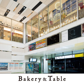 Bakery&Tableラスカ熱海の画像