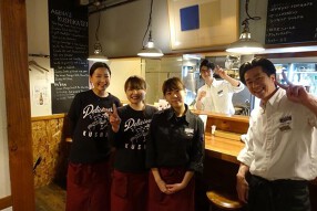 発行串揚げ＆ワイン　あげはの画像