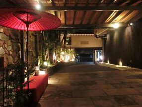 雅宿竹峰の画像