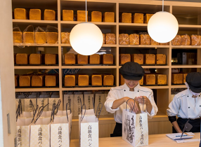 真打ち登場 千駄木店の画像