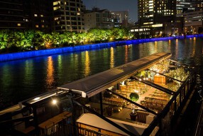NAKANOSHIMA TERRACE &MEの画像