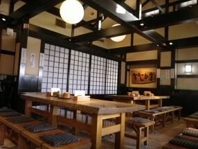 すじかまの画像