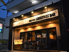 LIBERTINES' BARの画像