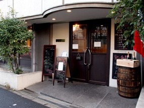 BISTRO KOJIの画像