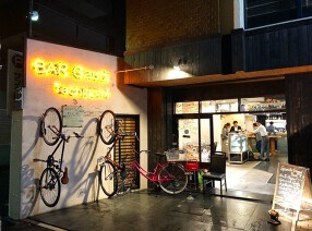 BAR　Gaudiの画像