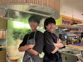 Herbal Chinese STEAMANの画像