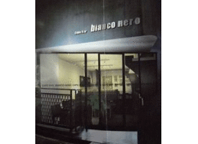 Cafe´Bar bianconeroの画像