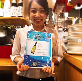 地中海料理＆バル　BODEGAの画像