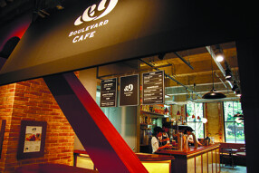 Boulevard Cafe &9の画像