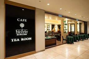 Bicerin Midland Squareの画像