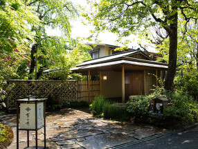 無碍山房 本店 (Salonde Muge)の画像