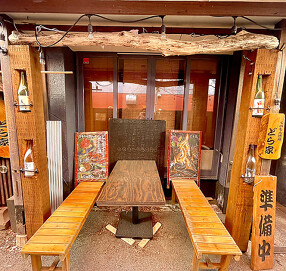 くいもん酒場　どら家の画像